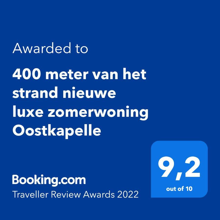 400 meter van het strand nieuwe luxe zomerwoning Oostkapelle Buitenkant foto